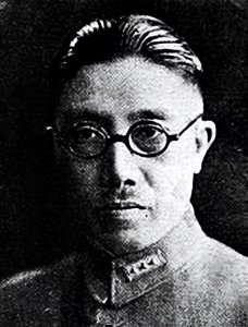 ​国民党将领周磐为免除死刑，交出一件宝物，可领导说：维持原判！