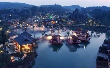 咸宁的旅游景点推荐（咸宁十大旅游景区）(9)