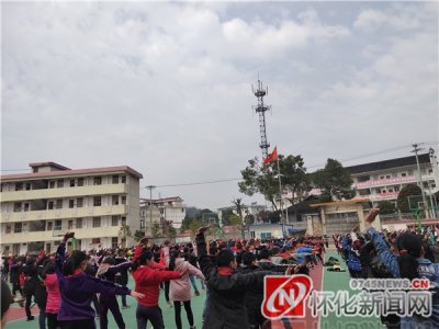 ​新晃：“中国功夫”武术操进校园 传承文化强体魄