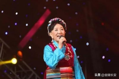 ​人民歌唱家才旦卓玛