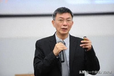 ​台湾最有料的学者名嘴都有谁（二）？这些值得参考学习。