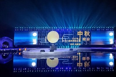 ​央视重拳出击，官宣中秋晚会嘉宾名单，阵容盛大收视率稳了！