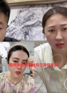 ​温美玲病情不乐观入院，儿子王亮直播透露病情！