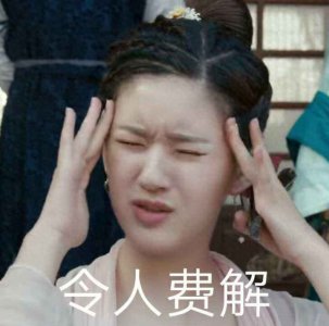 ​赵露思蹭热度翻车，赵丽颖、肖战全中招，却曝出被包养黑料