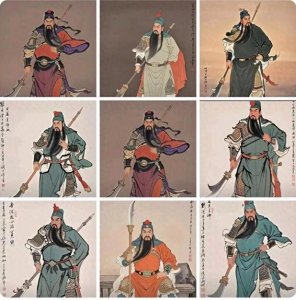 ​工笔重彩关羽画像