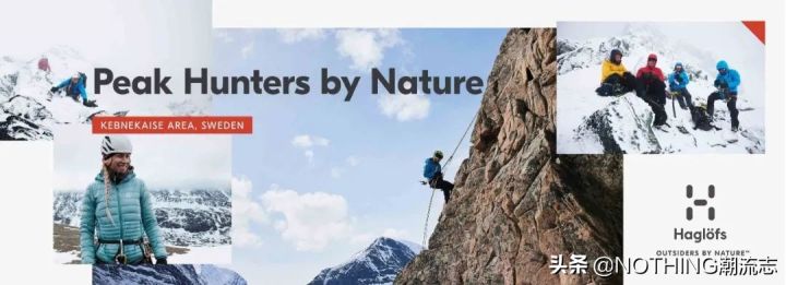 美国羽绒服品牌排行榜(全球最全的71个羽绒服品牌)