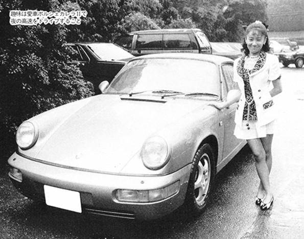 武内直子背景介绍(美少女战士作者竟是亿万富婆)