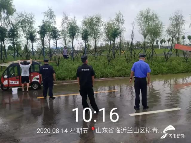 临沂地区洪涝灾害（河道泄洪防范......）(7)