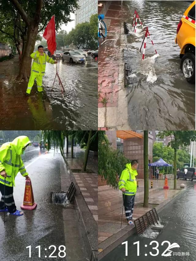 临沂地区洪涝灾害（河道泄洪防范......）(5)