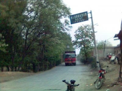 ​邯郸又一风景好去处-紫山