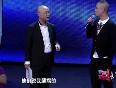 ​非洲公主上相亲节目招驸马（驸马叫什么名字）