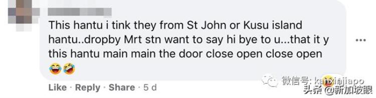 地铁站台门故障「电视机频繁自动开关」