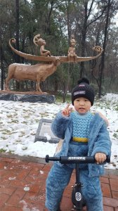 ​芜湖雕塑公园