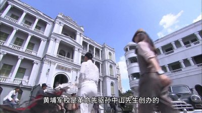 ​探秘黄埔军校，重温革命历史！