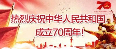 ​大碱厂镇积极推动“厕所革命”工作
