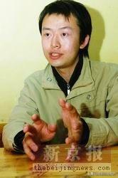 我国最“狂”的天才神童，从清华退学，遭微软封杀