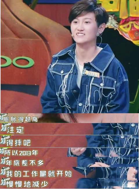 段林希自爆快女冠军后境况,让人意想不到,网友:最惨的一位了