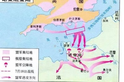 ​著名的诺曼底登陆，为什么是诺曼底？为什么是6月6日？