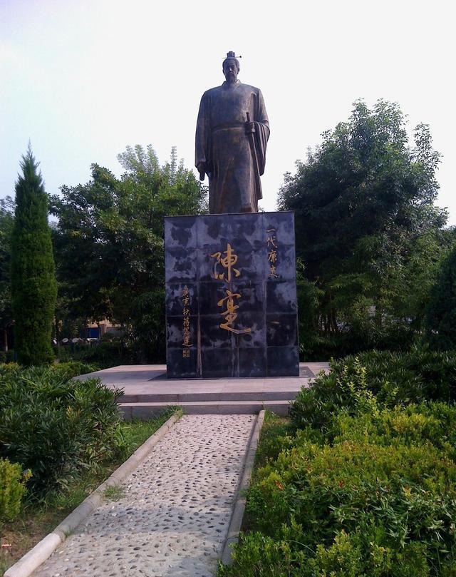 陈姓最大的脉派：颍川陈氏