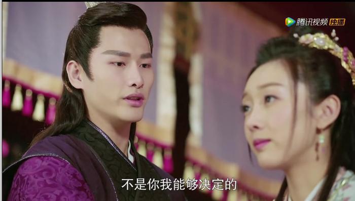 花娉婷终于认清司马清风的真面目：嫁给你是我这辈子最大的孽！