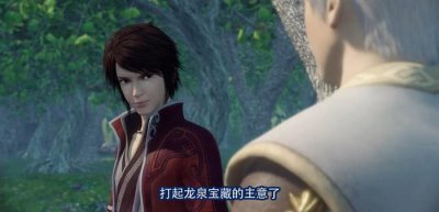 ​画江湖之不良人：颜值担当的4位角色，最帅的不是李星云，而是他