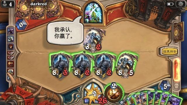 版本最强卡组,展览牧攻略,涛妹欧服这套卡组已经登顶