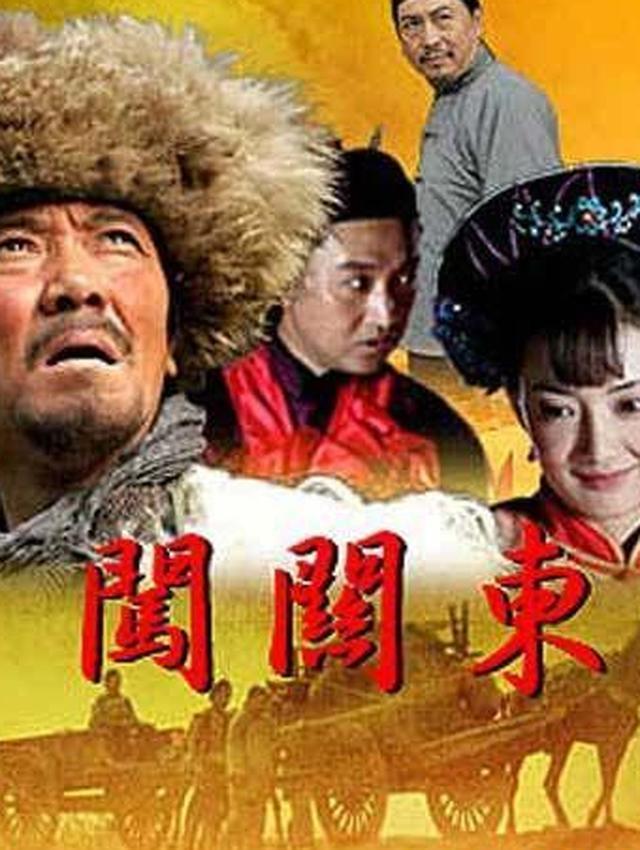 孔笙最经典的五部剧，《琅琊榜》排第二，这部竟然第一！