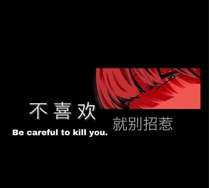 “祝你幸福”背景图：你是非常可爱的人，真应该遇到最好的人