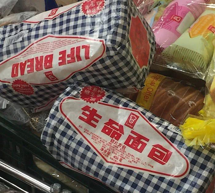 “祝你幸福”背景图：你是非常可爱的人，真应该遇到最好的人