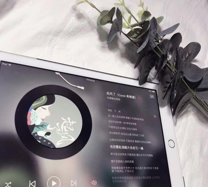 “祝你幸福”背景图：你是非常可爱的人，真应该遇到最好的人