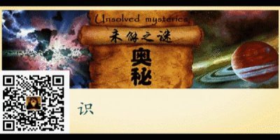 ​七月鬼节到了，学习道教最厉害的驱鬼咒语！