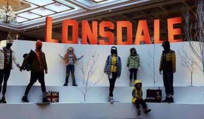 ​龙狮戴尔Lonsdale品牌发布白标，诠释极致思维