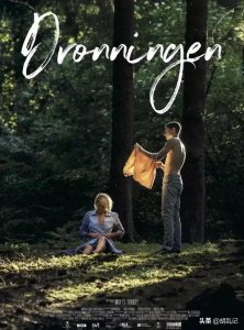 ​经典剧情伦理电影