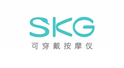 ​王一博同款，高颜值SKG G7颈椎按摩仪评测