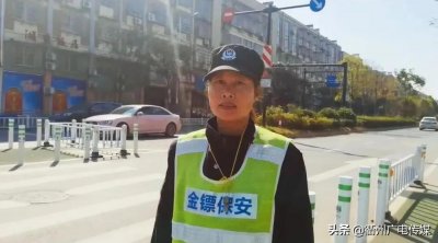 ​谢谢！好暖的浙H5720C小姐姐和文明劝导员