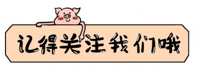 ​楼上太吵别再独自崩溃，网友分享治他小妙招，一个比一个靠谱