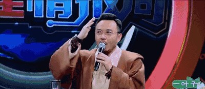 温雅翻脸门介绍(翟凌自己不要脸还讽刺别人)