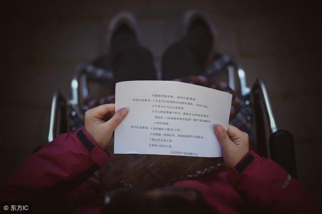 “企鹅病”妈妈赌上性命怀孕，孩子却遗传了她的病，只好忍痛引产