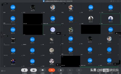 ​新锦成首次线上培训班成功举办 | 锦成头条