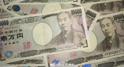 ​汇率创新低，日本成最火出境游目的地，在日留学生：奢侈品店排长队