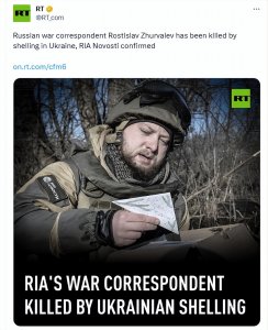 ​俄方回应俄记者被杀：罪人将受惩罚