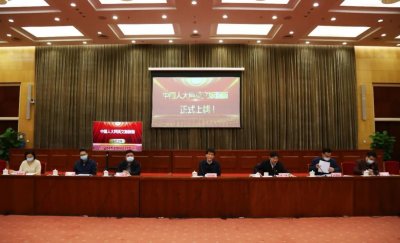 ​中国人大网英文版升级上线