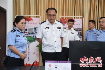 ​洛阳副市长李保兴到邙山分局调研户政便民举措落实情况