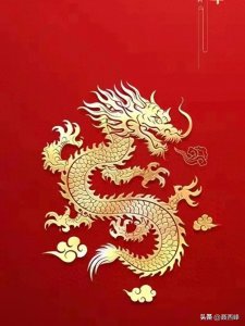 ​诗一首: “中华龙”赞