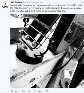 ​刷步数神器爆红，月销破两万，惊呆外国网友：不动也能日行上万步