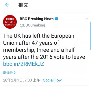 ​快讯！英国正式退出欧盟