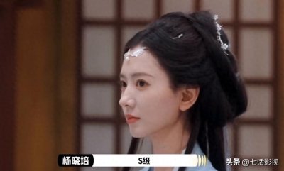 ​“天选古人”这个词快要被于正玩坏了