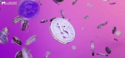 ​智能合约（Smart Contract）基础知识分享