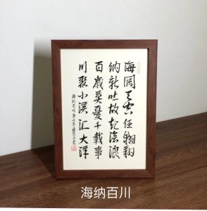 ​道家的“玄牝之门”究竟在哪里？