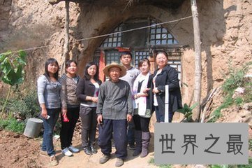 在中国有很多贫困的城市和乡村 那么中国最穷的地方是哪里呢